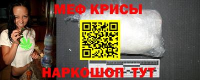a pvp Ливны