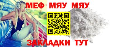 MDMA Premium VHQ Кулебаки