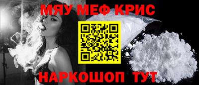 a pvp Лесосибирск