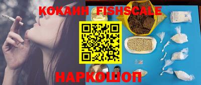 a pvp Ливны