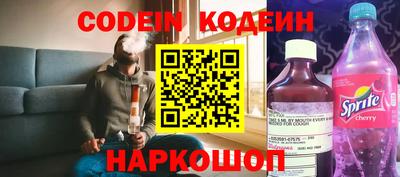 MDMA Premium VHQ Кулебаки
