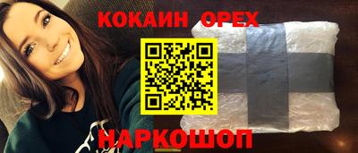 а пвп мука Кунгур