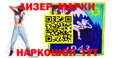 a pvp Лесосибирск