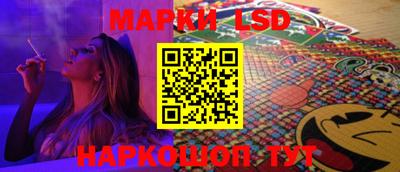 MDMA Premium VHQ Кулебаки