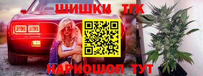 кокаин VHQ Кумертау