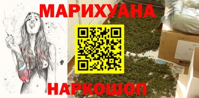 марки lsd Ликино-Дулёво
