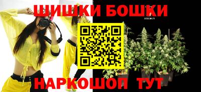 марки lsd Ликино-Дулёво