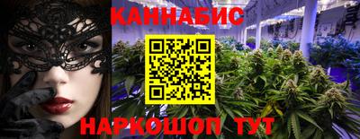 a pvp Ливны