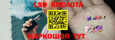 a pvp Ливны