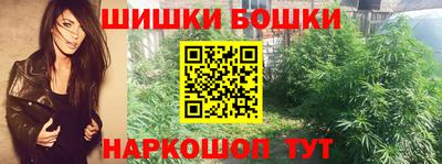кокаин VHQ Кумертау