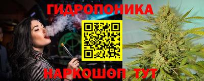 марки lsd Ликино-Дулёво