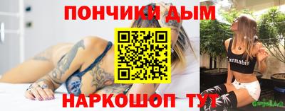 a pvp Ливны