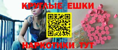 кокаин VHQ Кумертау