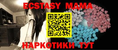 a pvp Лесосибирск
