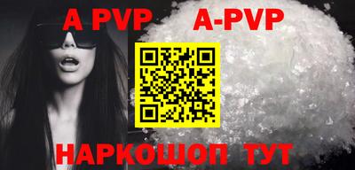 MDMA Premium VHQ Кулебаки