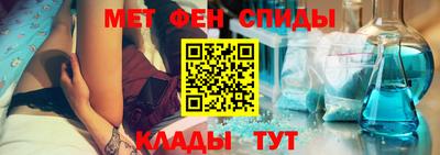 a pvp Ливны