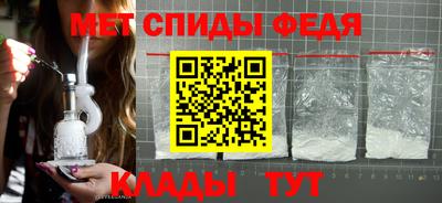 а пвп мука Кунгур