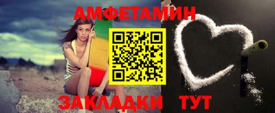 кокаин VHQ Кумертау