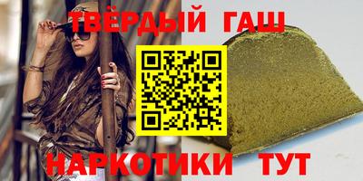 a pvp Лесосибирск