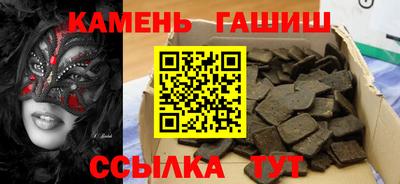 MDMA Premium VHQ Кулебаки