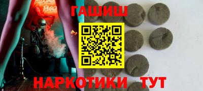 a pvp Лесосибирск