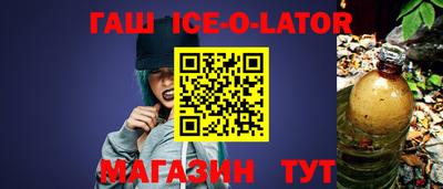 a pvp Лесосибирск