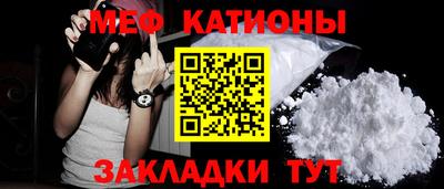 марки lsd Ликино-Дулёво