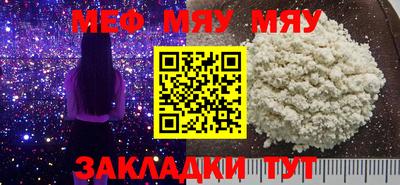 марки lsd Ликино-Дулёво