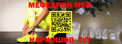 марки lsd Ликино-Дулёво
