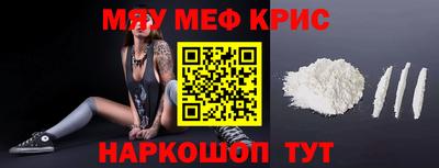 a pvp Лесосибирск